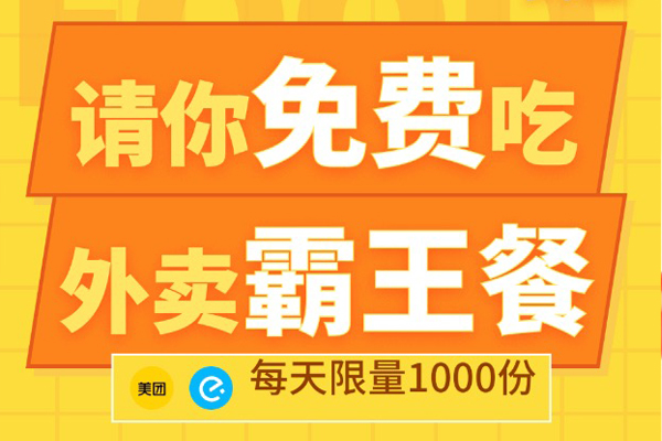 返现提现便捷